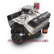 Новый двигатель внутреннего сгорания Edelbrock E-Street EFI 350 C.I.D. 331 HP Crate Engines (М-45060)