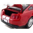 Коллекционная модель 2010 FORD SHELBY MUSTANG GT500 (E4001291200191993)