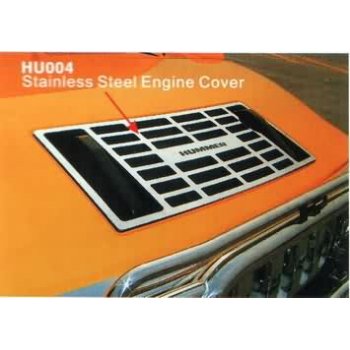 Хромированная накладка на капот HU004 HUMMER H2 (В)